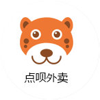 點唄