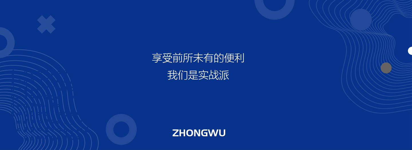 中午打印機經典案例