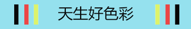 產品標題